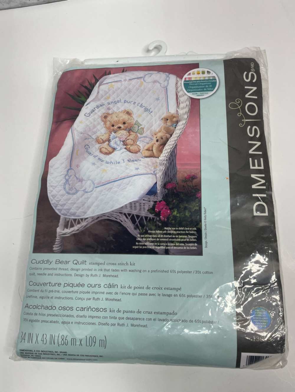 Cuddly Bear Quilted Baby Blanket - White